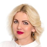 Циколия Элина Михайловна