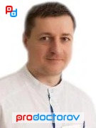 Трепилец Сергей Владимирович, Детский невролог, Нейрофизиолог, Эпилептолог - Москва