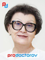Курицына Лилия Геннадьевна,офтальмолог (окулист) - Москва