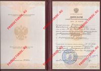 Базаров Д. В. - 