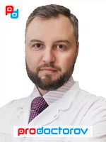 Басов Павел Игоревич, Невролог, Рефлексотерапевт - Санкт-Петербург