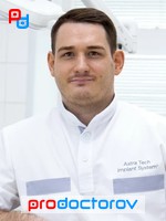 Маслов Роман Владимирович, Стоматолог-имплантолог, Стоматолог-хирург - Москва