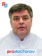 Лиханов Валерий Борисович, Стоматолог-ортопед - Москва
