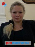 Квашнина Виктория Михайловна, Рентгенолог - Москва