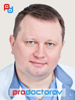 Андреев Андрей Валерьевич,андролог, уролог - Москва