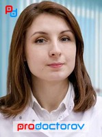 Носова Полина Сергеевна,психиатр - Москва