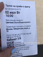 Средства против седых волос - Клиника «Доктор Волос»