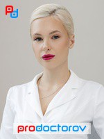Данилова Анна Олеговна, Дерматолог, венеролог, врач-косметолог - Москва