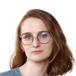 Глазкова Елена Владимировна