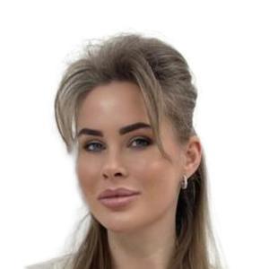 Костина Юлия Олеговна, маммолог - 2 отзыва, запись на прием