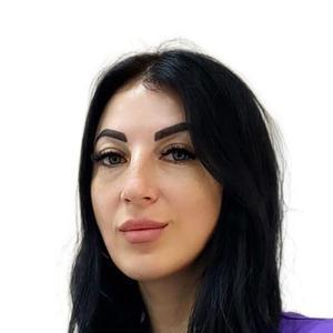 Пономарева Анастасия Анатольевна