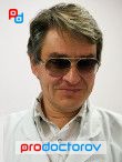 Кирющенков Петр Александрович,акушер, гемостазиолог, гинеколог - Москва