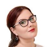 Отпущенникова Диана Сергеевна, Невролог - Москва