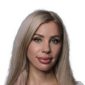 Черненко (Чернышева) Дарья Евгеньевна - фотография Черненко (Чернышева) Дарья Евгеньевна, косметолог-эстетист - Москва