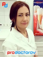Дмитриева Нина Геннадьевна, Стоматолог - Москва