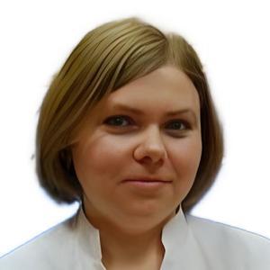 Горнаева Татьяна Сергеевна, Рентгенолог - Москва