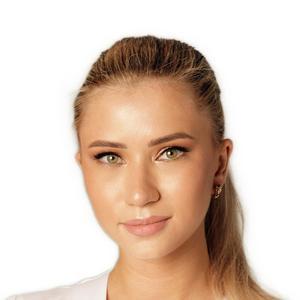 Гилякова Дарья Николаевна, дерматолог - Москва