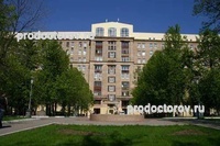 Больница ФМБЦ им. Бурназяна, Москва - фото