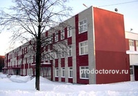 Детский ортопедический санаторий №56, Москва - фото