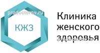 Московский клинический научный центр. Мкнц логотип. Мкнц. Шоссе энтузиастов 86 запись к врачу. Шоссе энтузиастов 86 запись к врачу.