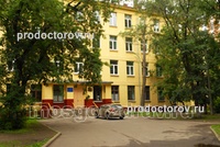 Поликлиника №4 на Рабочей (ГП 46 филиал 1), Москва - фото