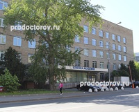Радиологическая клиника РМАПО, Москва - фото