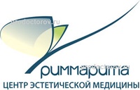 Клиника «Риммарита», Москва - фото