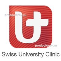 Швейцарская университетская клиника «SwissClinic», Москва - фото