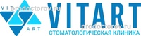Стоматология «Витарт», Москва - фото