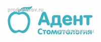 Стоматология «Адент», Москва - фото