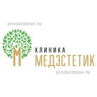 Клиника «Медэстетик», Москва - фото