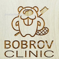 Стоматология «Бобров Клиник», Москва - фото