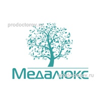 Клиника «Медалюкс» в Кузьминках, Москва - фото