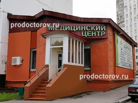 Клиника «Добромед» - Зеленоград, к 107в, Зеленоград - фото