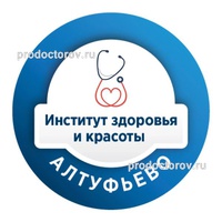 Медицинский центр на Псковской (ранее «Ниармедик»), Москва - фото