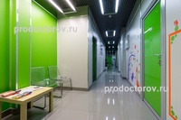 «Поликлиника.ру» в Зеленограде, Зеленоград - фото