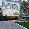 Центр оториноларингологии ФМБА, Москва - фото