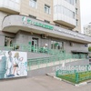 Стоматология «ИмплаДент» на Тимирязевской, Москва - фото