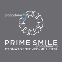 Стоматология «Прайм Смайл», Москва - фото
