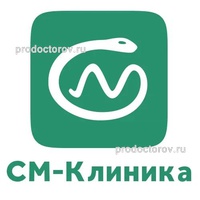 «СМ-Клиника» на Курской (2-ом Сыромятническом пер.), Москва - фото
