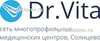 Медицинский центр «Доктор Вита» в Московском, Москва - фото