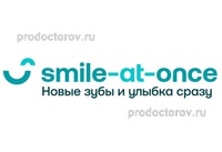 Стоматология «Smile at once» на Дмитровском шоссе, Москва - фото