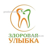 Стоматология «Здоровая улыбка» на Новотушинском, Москва - фото