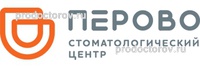 Стоматология «Перово», Москва - фото