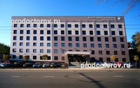 Клиника «Институт пластической хирургии и косметологии», Москва - фото