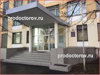 «Центр МРТ на ВДНХ» (ЦМРТ), Москва - фото