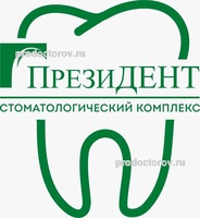 Стоматология «Президент» на Фрунзенской, Москва - фото