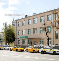 «Major Clinic» на Большой Серпуховской, Москва - фото