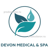 Санаторий «Devon Medical and Spa», Москва - фото