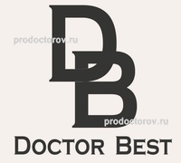 Косметология «Доктор Бест», Москва - фото